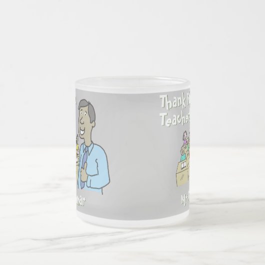 Vielen Dank an einen männlichen Lehrer Mattglastasse (Mittel)