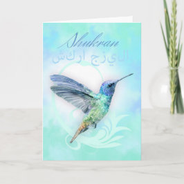 Vielen Dank auf Arabisch - Watercolor Hummingbird  Dankeskarte