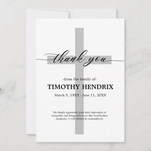 Vielen Dank Beerdigung Bewölkung Beileid Trauerkar Einladung (Vorderseite)