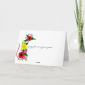 Vielen Dank, Blume Dankeskarte (Rückseite)