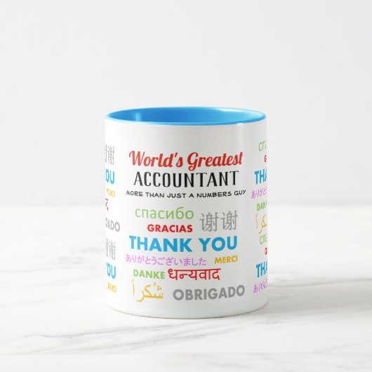 Vielen Dank Buchhalter Geschenk Personalisiert Mod Tasse (Zentrum)