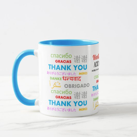 Vielen Dank Buchhalter Geschenk Personalisiert Mod Tasse (Links)
