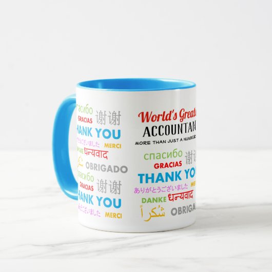 Vielen Dank Buchhalter Geschenk Personalisiert Mod Tasse (Vorderseite Links)