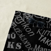 Vielen Dank, dass Sie Text Beach Handtuch oder wäh (Beispiel)