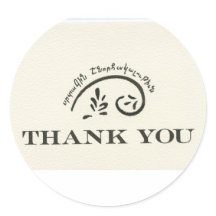 Vielen Dank - Englisch und Armenisch, zweisprachig