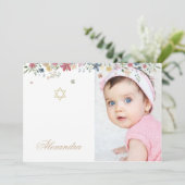 Vielen Dank Foto Religious Hübsch Field Blume Card Einladung (Stehend Vorderseite)