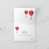 Vielen Dank für die asiatische stilvolle Faltkarte Dankeskarte (Innenseite)