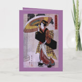 Vielen Dank für einen wunderbaren Abend Dankeskarte (Rückseite)