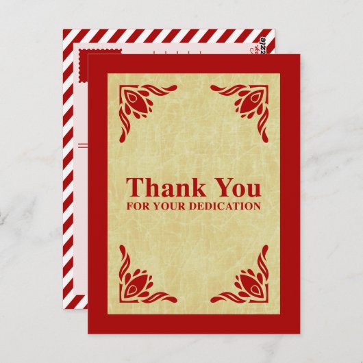 Vielen Dank für Ihr Engagement Postkarte (Vorne/Hinten)