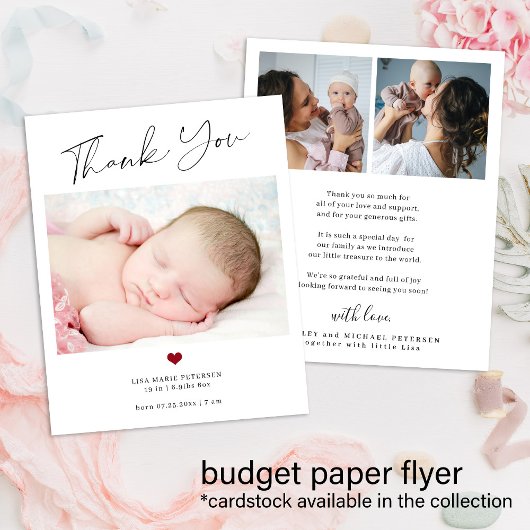 Vielen Dank für Ihre Ankündigung zur Geburt des Fo Flyer