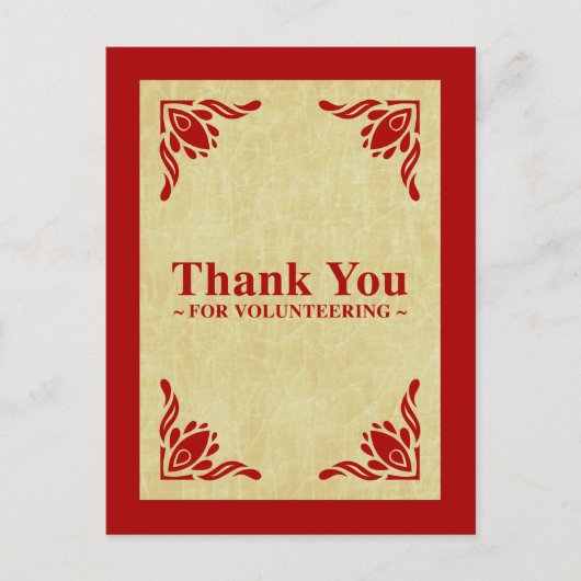 Vielen Dank für Ihre Freiwilligentätigkeit Postkarte (Vorderseite)