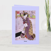 Vielen Dank für Ihre Gastfreundschaft Dankeskarte (Rückseite)