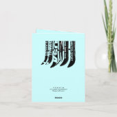 Vielen Dank für Ihre Karte Ski Snow Blade (Rückseite)