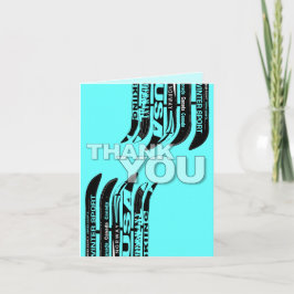 Vielen Dank für Ihre Karte Ski Snow Blade