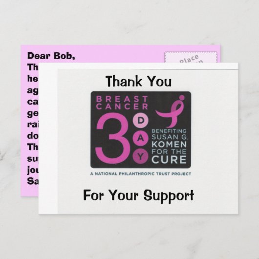 Vielen Dank für Ihre Unterstützung - Maßgeschneide Postkarte (Vorne/Hinten)