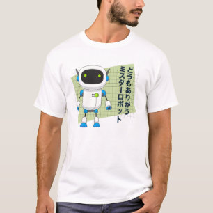 Vielen Dank, Herr Robot T-Shirt