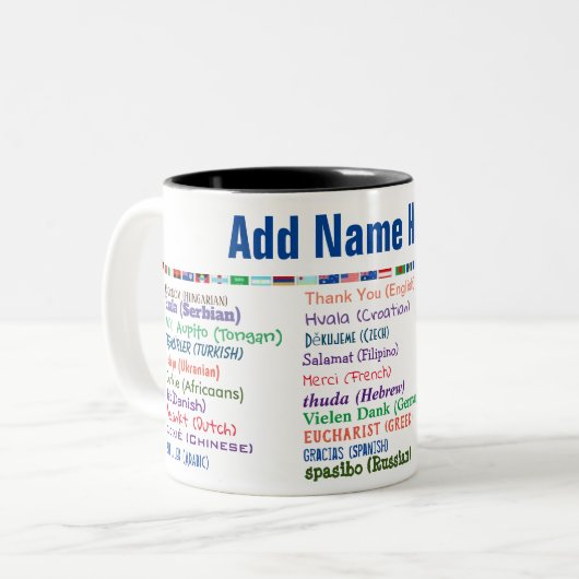 \Vielen Dank in 30 Sprachen Kaffeepause Tasse (Vorderseite Links)