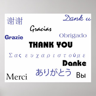 Vielen Dank (in schwarz und blau002) Print Poster