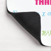 Vielen Dank in vielen Sprachen Mousepad (Ecke)
