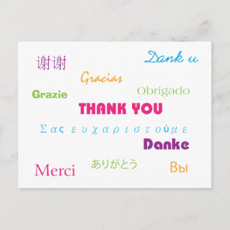 Vielen Dank in vielen Sprachen Pink Blue Lila Gree Postkarte