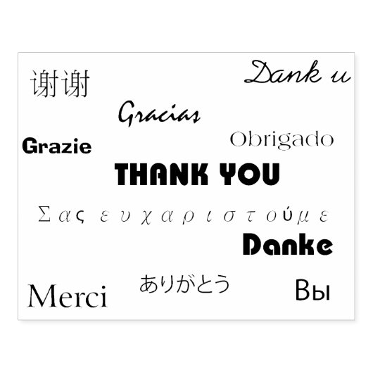 Vielen Dank in vielen verschiedenen Sprachen Gummistempel (Prägung)