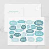 Vielen Dank individuell anpassbar Vielen Dank Post Postkarte (Vorne/Hinten)