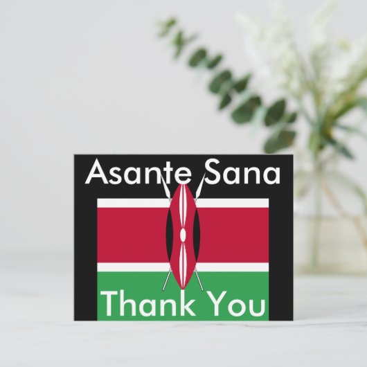 Vielen Dank Kenya Postcard Postkarte (Stehend Vorderseite)