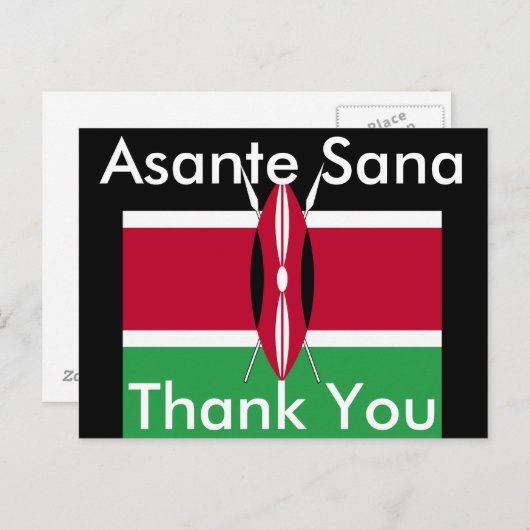 Vielen Dank Kenya Postcard Postkarte (Vorne/Hinten)