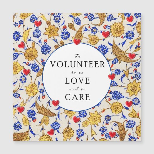 Vielen Dank Magnetkarte (Vorderseite)