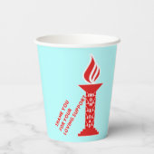 Vielen Dank, Mama und Vater für Ihre liebenswerte  Pappbecher (Rückseite)