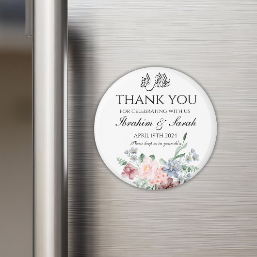 Vielen Dank nikah muslim Gastgeschenk Hochzeit Blu Magnet