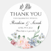 Vielen Dank nikah muslim Gastgeschenk Hochzeit Blu Runder Aufkleber (Vorderseite)