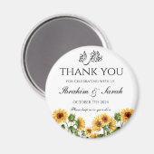 Vielen Dank nikah muslim Gastgeschenk Hochzeit flo Magnet (Vorderseite/Rückseite)