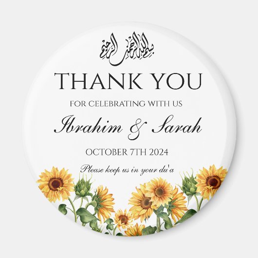 Vielen Dank nikah muslim Gastgeschenk Hochzeit flo Magnet (Vorne)