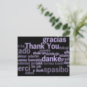 Vielen Dank Post Card Postkarte (Stehend Vorderseite)
