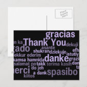 Vielen Dank Post Card Postkarte (Vorne/Hinten)