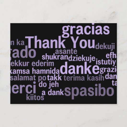 Vielen Dank Post Card Postkarte (Vorderseite)