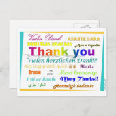 Vielen Dank Postcard - mehrsprachig Postkarte (Vorne/Hinten)