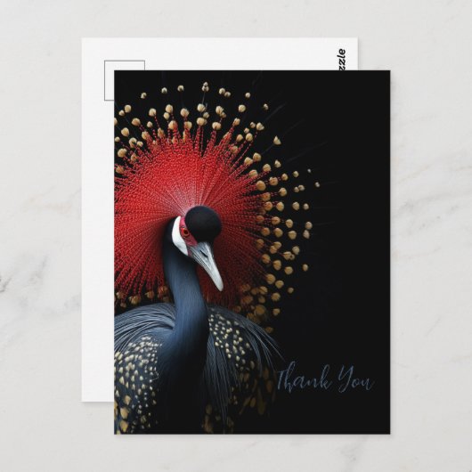 Vielen Dank Postcard Postkarte (Vorne/Hinten)