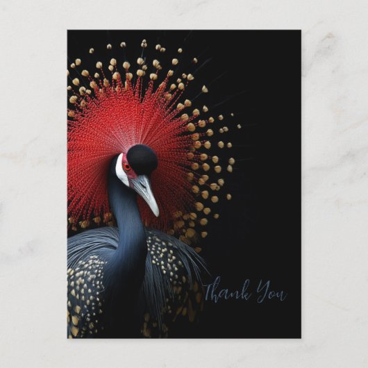 Vielen Dank Postcard Postkarte (Vorderseite)