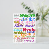 Vielen Dank, Postkarte (Stehend Vorderseite)