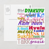 Vielen Dank, Postkarte (Vorne/Hinten)