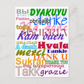 Vielen Dank, Postkarte