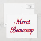 Vielen Dank Postkarte (Vorne/Hinten)