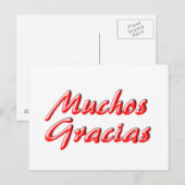 Vielen Dank Postkarte (Vorne/Hinten)