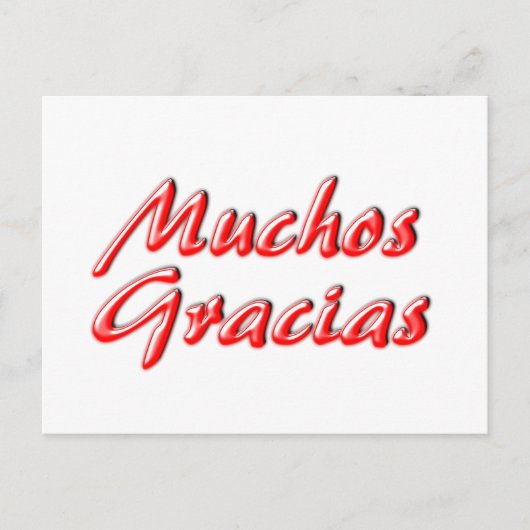 Vielen Dank Postkarte (Vorderseite)