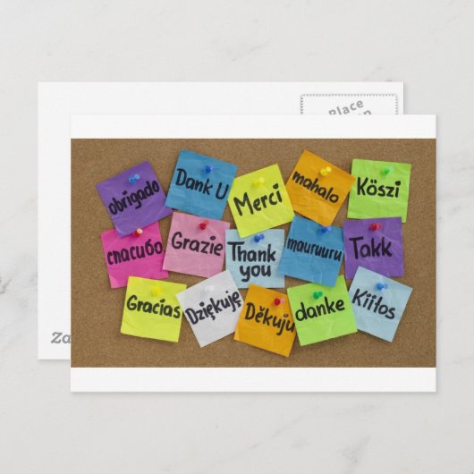 Vielen Dank Postkarte (Vorne/Hinten)