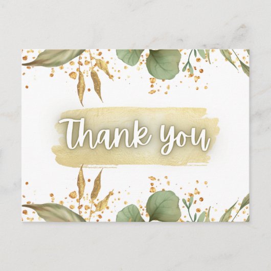 Vielen Dank Postkarte (Vorderseite)