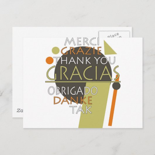 Vielen Dank Postkarte (Vorne/Hinten)
