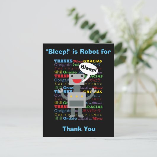 Vielen Dank Robot Funny Personalize Postkarte (Stehend Vorderseite)